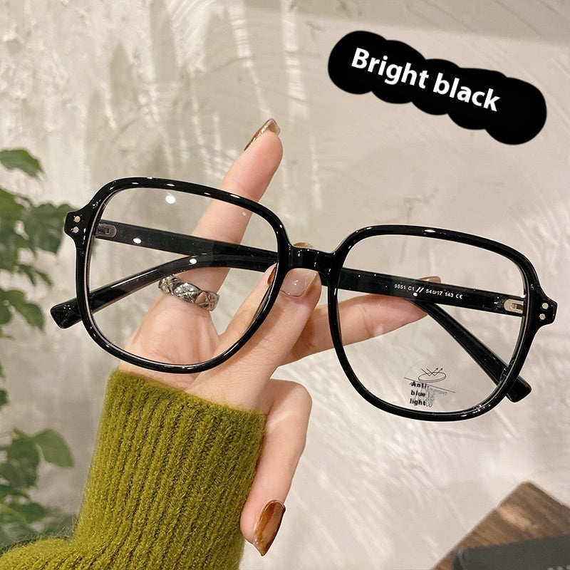 Women's Versatile Simple Square Frame Glasses