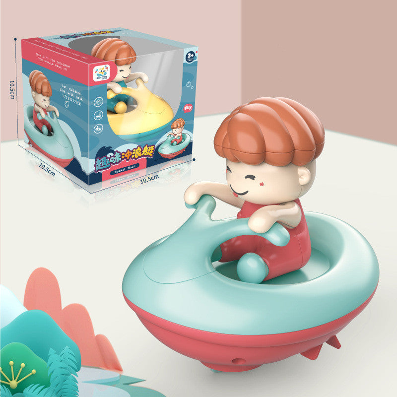 Bathing In The Bathroom, Playing With Water Dolls, Small Yachts