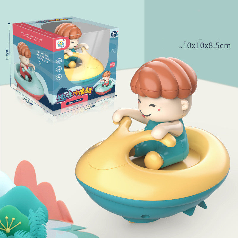 Bathing In The Bathroom, Playing With Water Dolls, Small Yachts