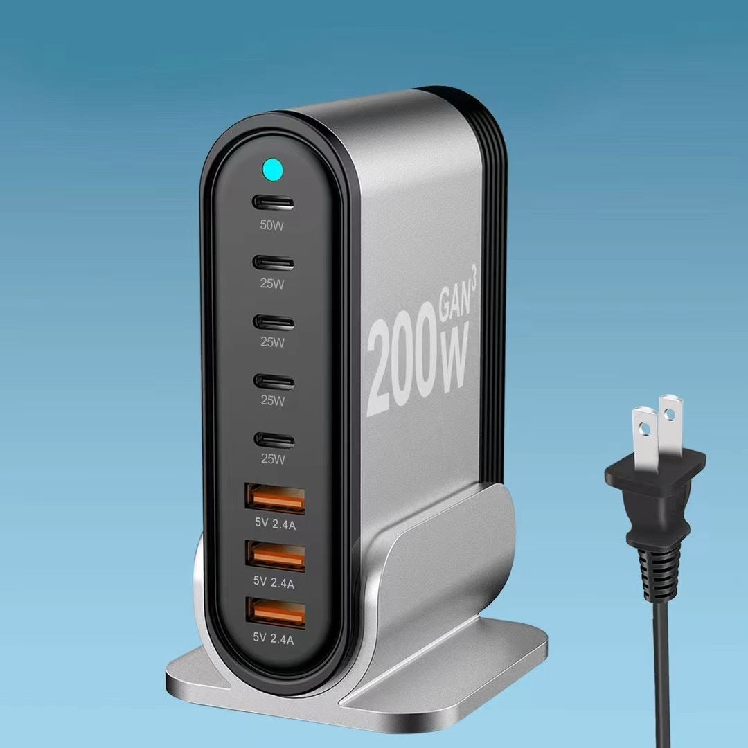 200W Gallium Nitride PD Charger