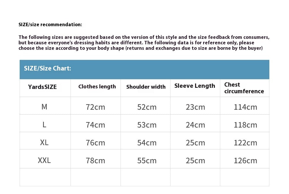 Loose Bottoming Shirt Top For Men