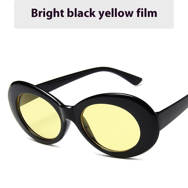 Women's Fashion New Vintage Round Frame Sunglasses