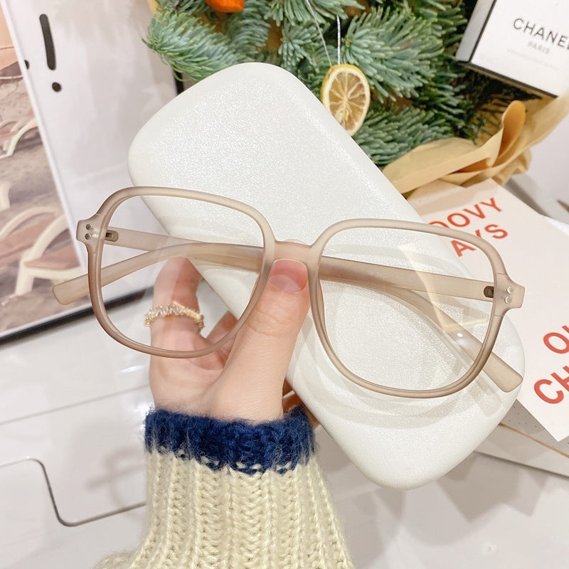 Women's Versatile Simple Square Frame Glasses