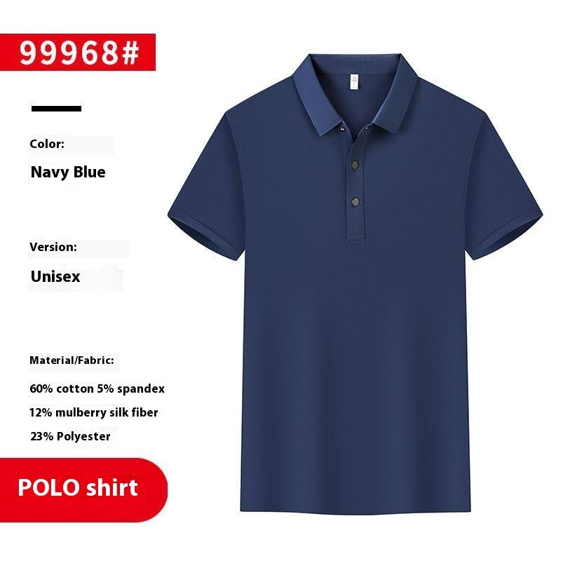 Men And Women Polo Shirt Overalls